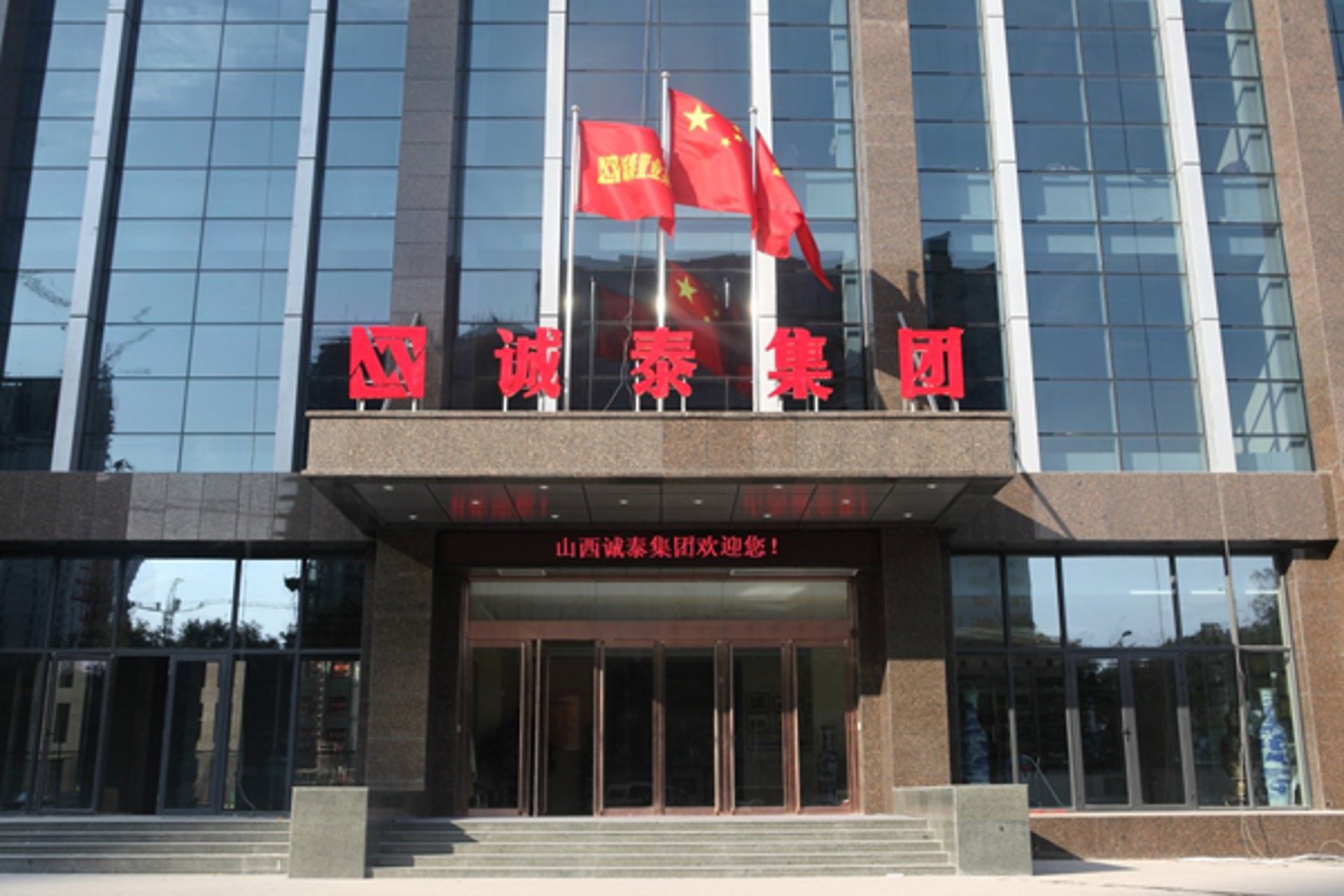 机友圈机械租赁